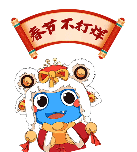 歡迎咨詢